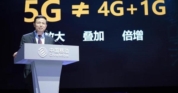 中国移动杨杰：正式公布5G+计划