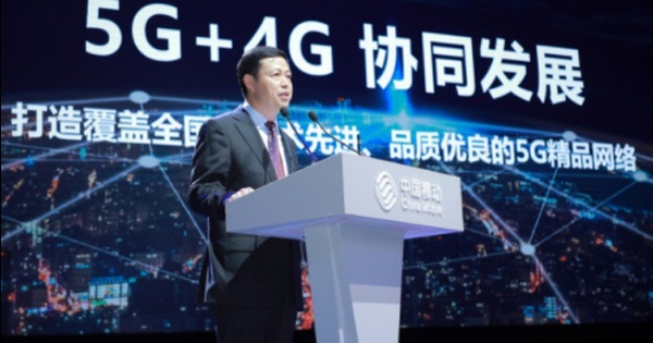 中国移动logo升级 5G测试套餐也随之曝光 _发展