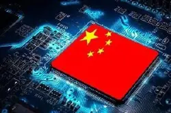 第94届中国电子展汇集名企共推电子元器件国产…