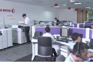 富士施乐(中国)线上技术支持中心正式启用