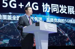 中国移动提出惊人计划：明年全国所有地级城市5G商用_服务