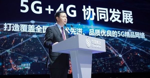 中国移动提出5G+Ecology 从三个方融通发展5G新生态_产业