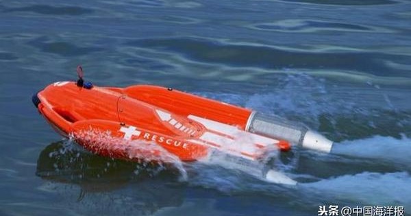 首秀 海豚1号水面救生机器人亮相世界海上救援大会