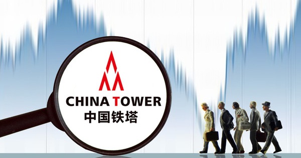 中国铁塔成立铁塔智联技术有限公司 26日将正式揭牌释出产品_监控