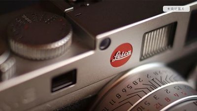 产品都失去灵魂！35 年忠粉痛心告别 Leica
