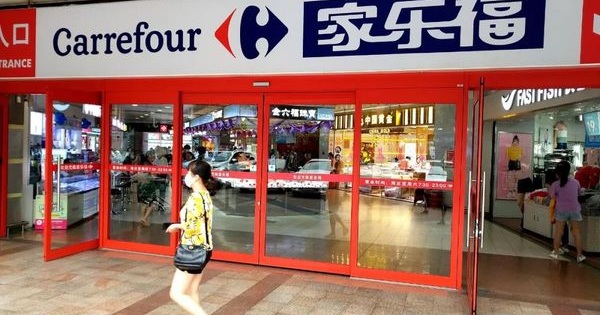 苏宁48亿收购家乐福中国80%股权 零售业整合大洗牌_迪亚