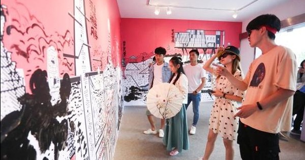 商汤科技携手上海当代艺术馆打造有温度的AI艺术