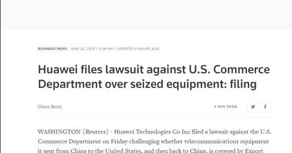 路透社：华为起诉美国商务部 要求放行被没收装置