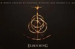 《Elden Ring》是魂系游戏下一步演变发展的自然产物_马丁