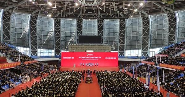 近500名东南大学毕业生将赴华为工作