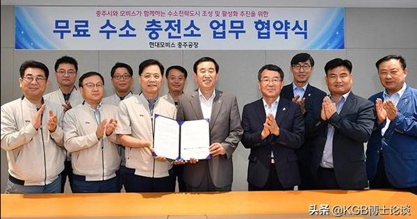 韩国现代终于动手了 免费开放氢燃料站 意在瓜分国内市场蛋糕？