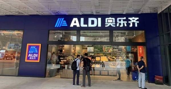 镜子ALDI,中国零售业仍需努力_商品