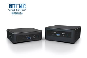 英特尔新款NUC产品照曝光：前置Type-C，12月上市