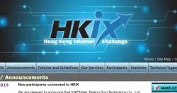 关于港警围攻香港中文大学，掌控HKIX导致香港断网的传言，听听香港专业IT人员怎么说