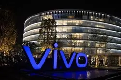 VIVO被诉专利侵权 提无效反击败落 大概率要赔钱了