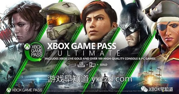 微软官方宣布终极&PC Xbox游戏通行证首月1美元优惠于7月5日结束_之刃