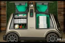 达美乐披萨合作Nuro 在休斯顿利用自动驾驶汽车交付外卖订单