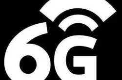 5G还没热乎、科技部官宣6G新专案已释出