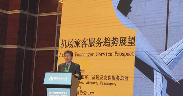 国际航协：2022年中国旅客吞吐量将达9.8亿 超过美国_侯侃