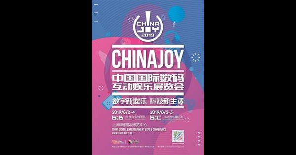 DeNA中国将在2019ChinaJoyBTOC展区再续精彩 _娱乐
