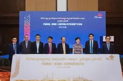 中国联通成立柬埔寨公司