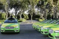 热点 | AutoX获加州路试运营牌照 推出加州首个自动驾驶打车服务_中国