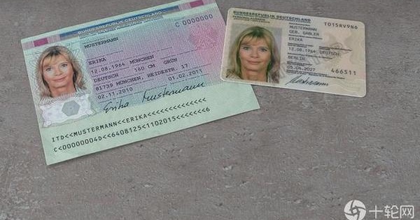德国宣布可把iPhone当身份证、护照使用