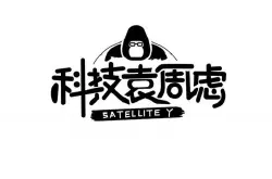 中国空间站首批合作专案公布啦 有个国家肯定不来|科技袁周虑