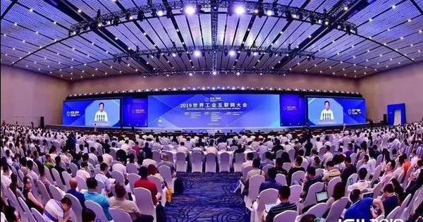 聚焦产业互联 中国化工电商平台亮相2019世界工业互联网大会