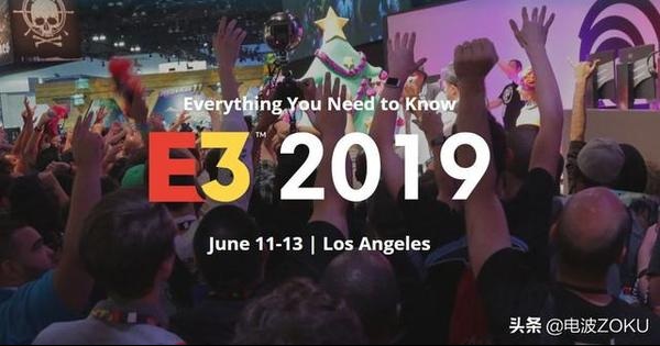 E3游戏展丨老牌大厂神仙打架 国产游戏夹缝求生