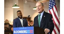 美国总统候选人Mike Bloomberg创立专门执行选举行销活动的科技公司