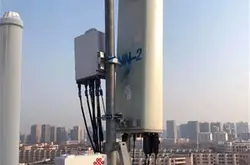 全球首个2.1GHz低频3G/4G/5G多模商用站点正式…