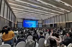 集群创新发展代表 北信源受邀出席“2019年中国…