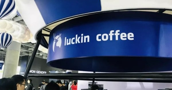 新零售晚报 | 瑞幸咖啡筹划自助咖啡机专案；Costco中国首店将于8月27日开业；小米中国区成立线下业务委员会
