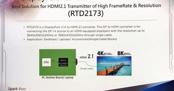瑞昱释出基于RTD2173芯片的DisplayPort 1.4转HDMI 2.1方案