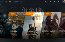 《全境封锁2》开启67折 育碧官方推荐加速器迅游限免加速_游戏