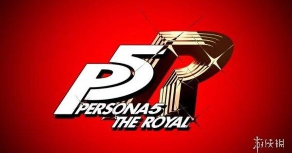 《女神异闻录5R》直播介绍大量新情报 P5天下第一_Persona