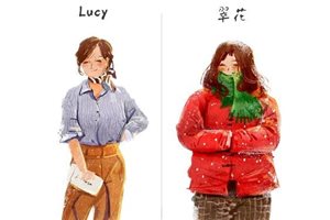 Lucy变翠花？苏宁年货节拯救你的“土味”春节！