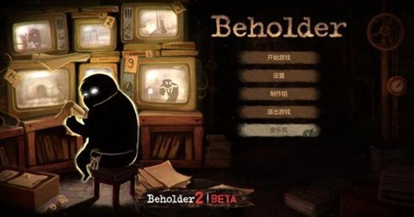 《Beholder》游戏评测：残酷历史背景下的人性考验