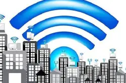 物联网对串列埠WiFi模组的要求标准是什么？