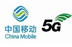 为何中国移动如此急于推进5G商用？_中国电信