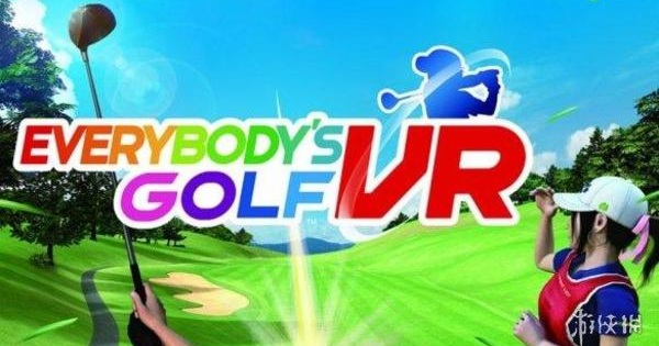 Fami一周评分《大众高尔夫VR》35分荣登白金殿堂_欧斯