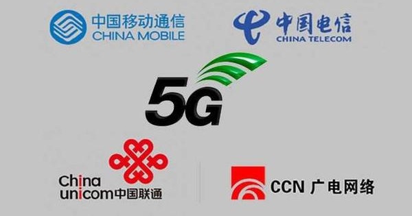 中国广电的5G或将采用单点突破方式