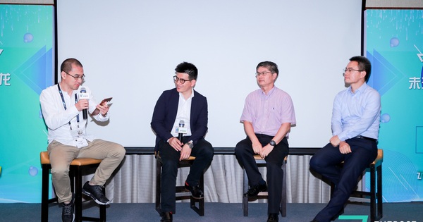 刘湘明对话三位出行领域大咖 畅谈5G时代的智慧网联 | CESA 2019_福特