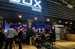 世界首个VR游戏主题酒吧在台北开业_Taipei