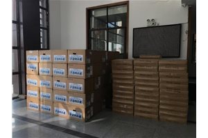 李子柒捐赠100台电脑给四川北川9所小学