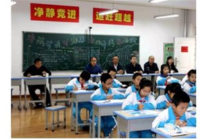 希沃助力清涧县中小学教师新媒体新技术教学应…
