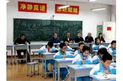 希沃助力清涧县中小学教师新媒体新技术教学应…