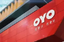 OYO推动单体酒店“风口” 用户、业主、品牌方…