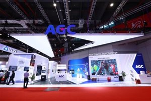 AGC参展“进博会”，阵容豪华科技范儿十足